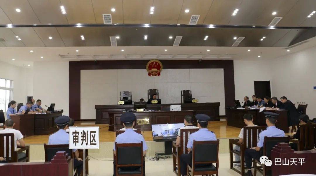 平昌县人民法院依法宣判一起涉恶势力团伙犯罪案件,6人获刑,首犯6年!