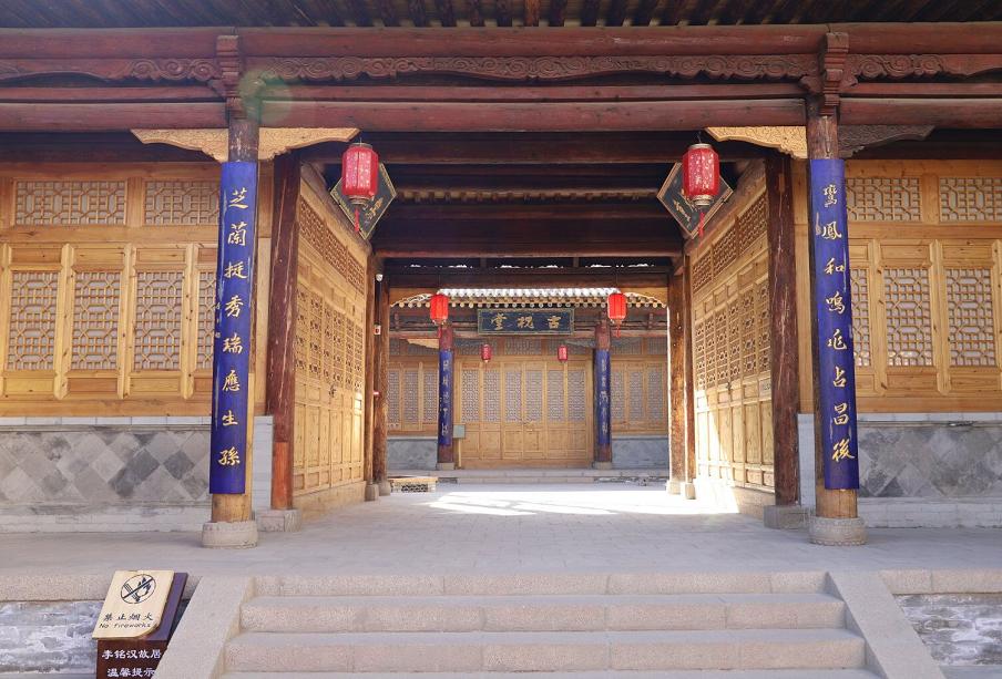 武威怀古在李铭汉故居里凭吊时光