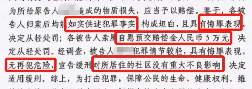 洋洋被嫌弃的一生,家暴死后,骨灰疑再配阴婚.