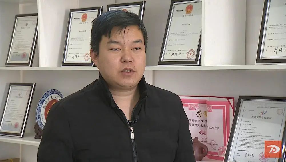 敦煌小镇招商运营部经理裴宏斌:"敦煌市人社局第一时间落实政策,让