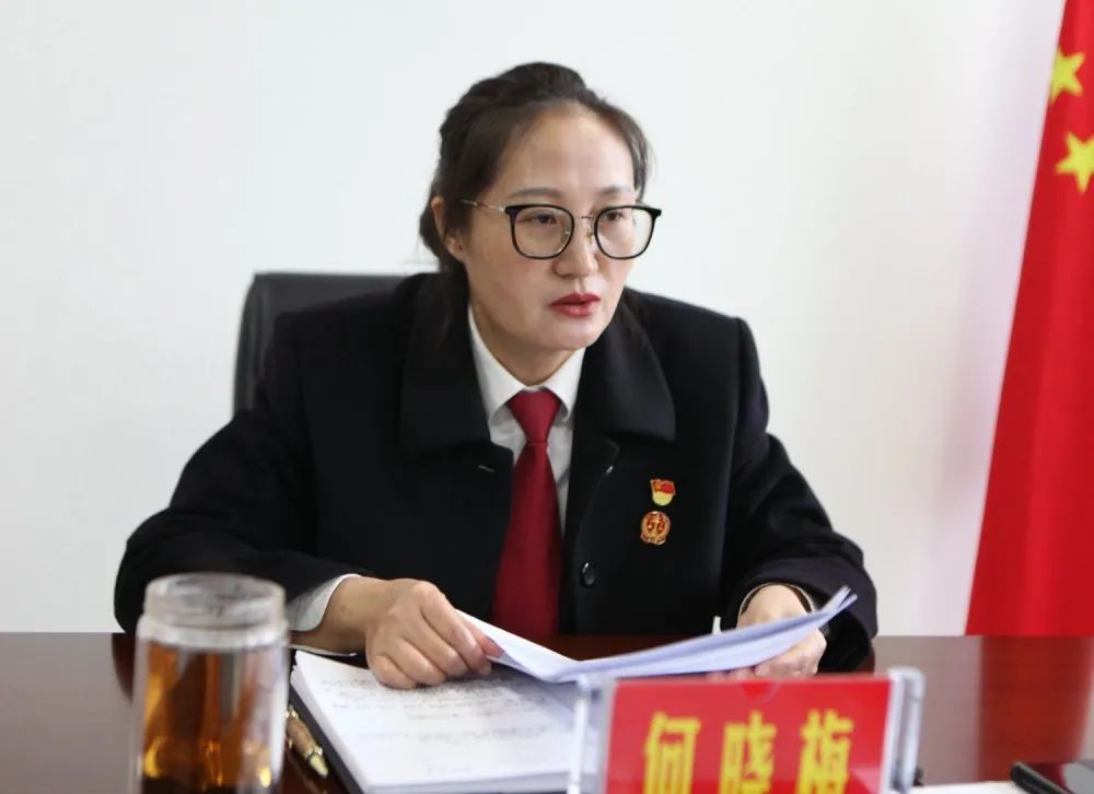 永善县人民法院理论中心组专题学习十九届五中全会精神