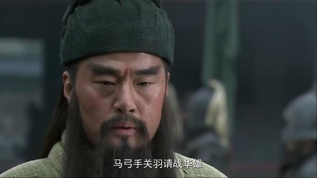 民法典评说三国|土豪袁绍口头承诺的千两悬赏具有法律效力吗?_政务_澎