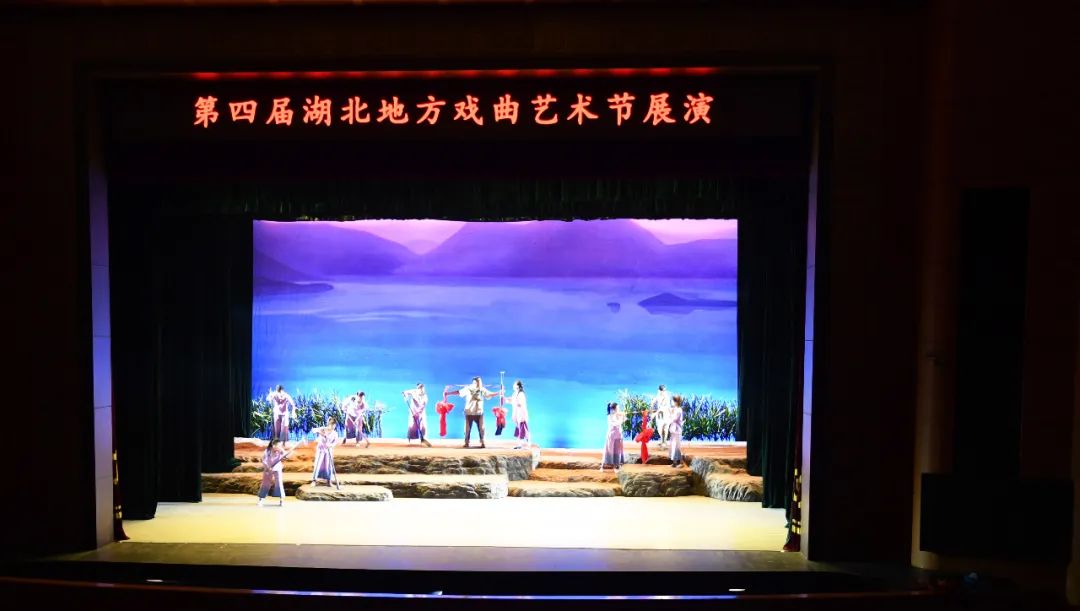 楚剧《大哥大嫂》亮相第四届湖北地方戏曲艺术节_澎湃号·政务_澎湃新闻-The Paper