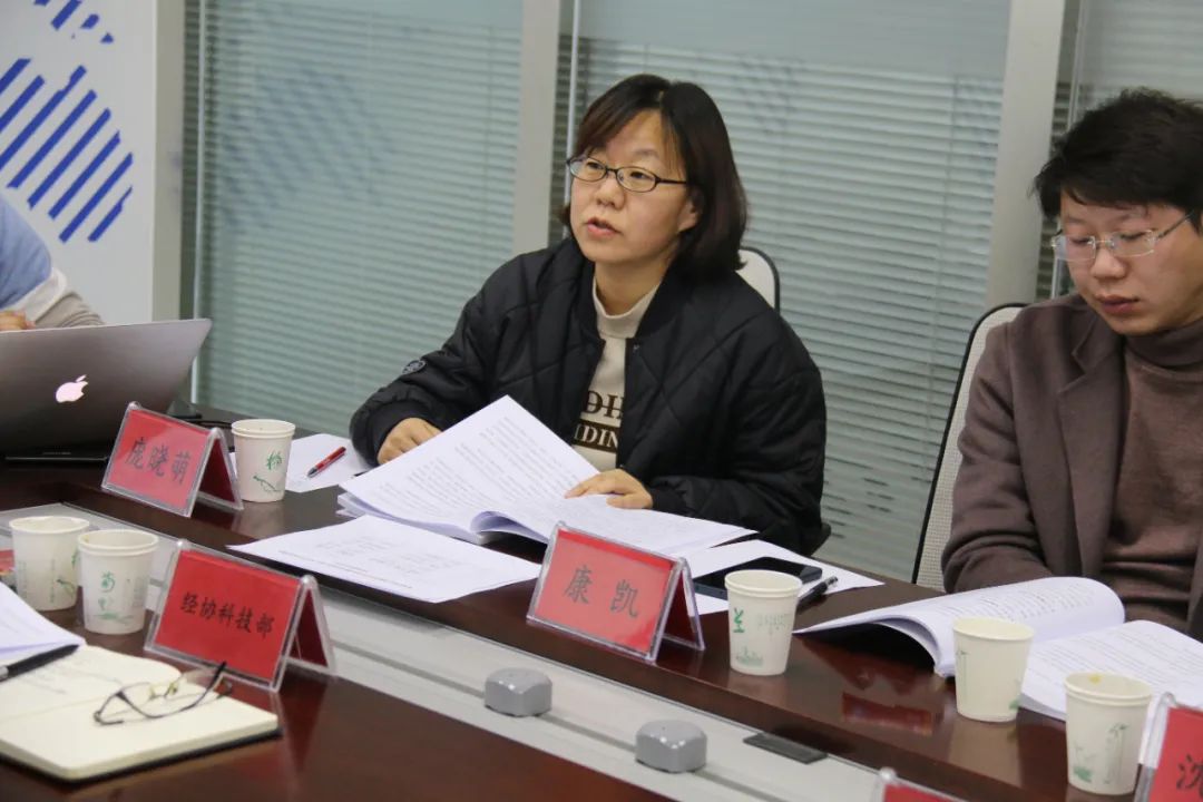 青海省海东河湟新区科技资源支撑型特色载体线上孵化平台