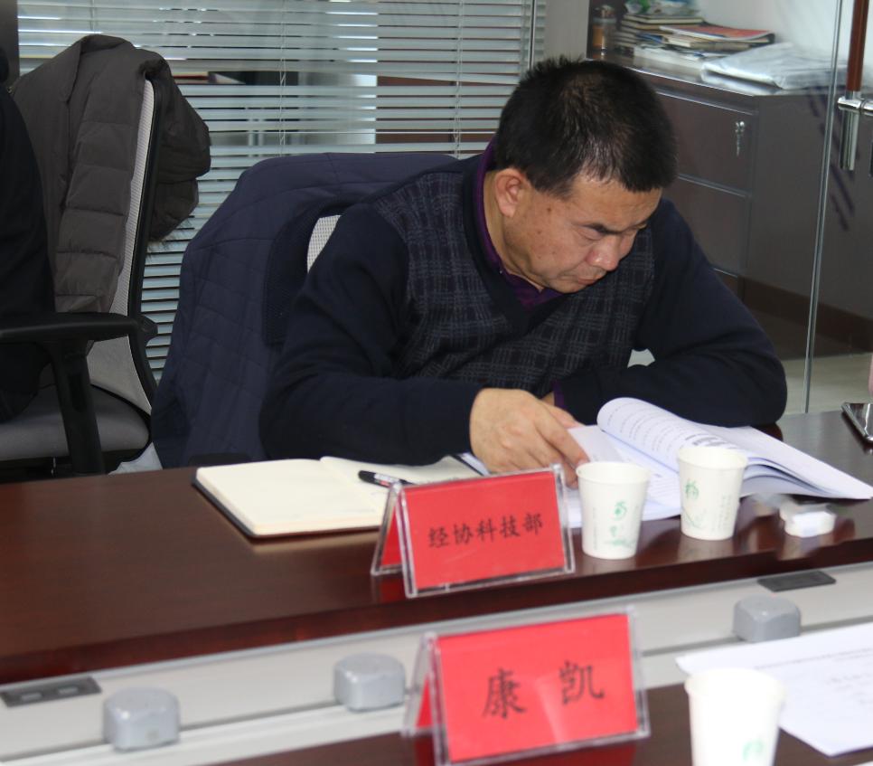 青海省海东河湟新区科技资源支撑型特色载体线上孵化平台