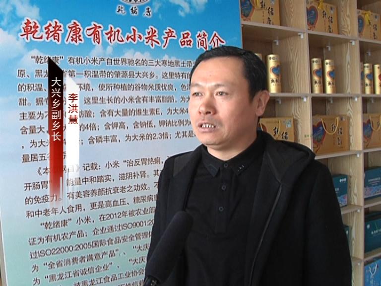 "记者:王慧娟 任中杰法律顾问 :许延平喜欢此内