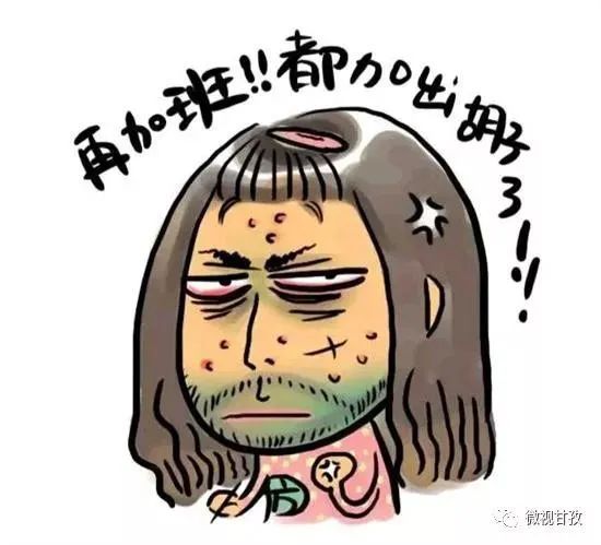 @所有甘孜人 关于建州节你了解多少？