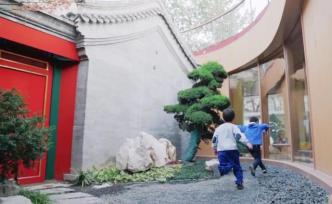 中国终于又有一个不辣眼睛的幼儿园了