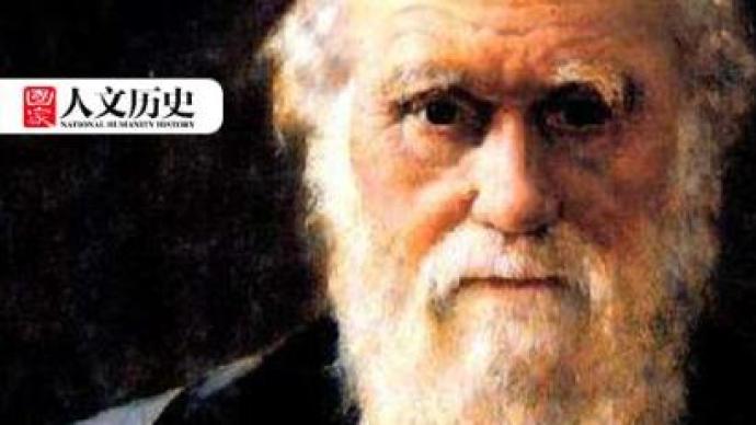 最熟悉的陌生人：达尔文和他的进化论说了啥？
