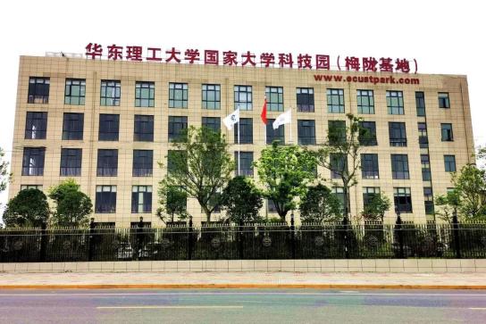 随着这些高科技产业规模和集聚度不断提升,产业集群效应也随之凸显