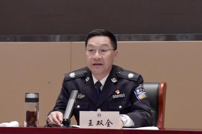 浙江警察学院校长图片