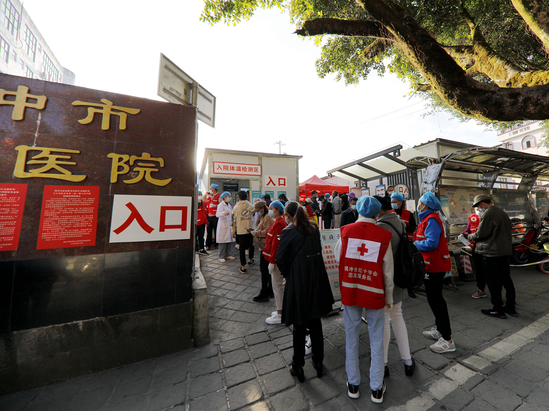 腾冲市第一人民医院图片