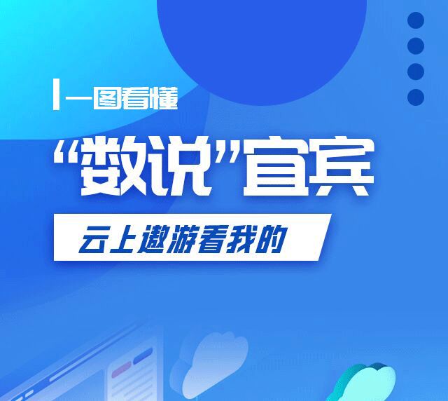 华为的经济总量是阿里巴巴的_华为logo