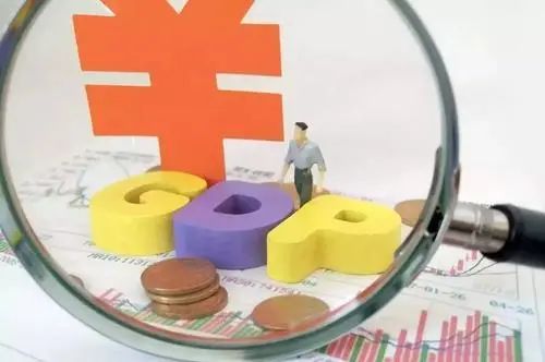 局座gdp_中国gdp增长图