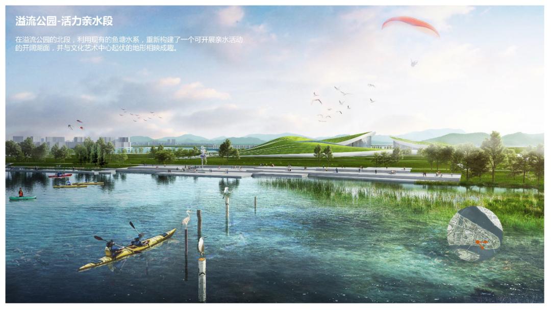 三江汇绿心公园要来了两大优胜方案出炉欢迎你提意见