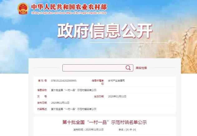 滨海港被盐城gdp_盐城滨海港月亮湾图片