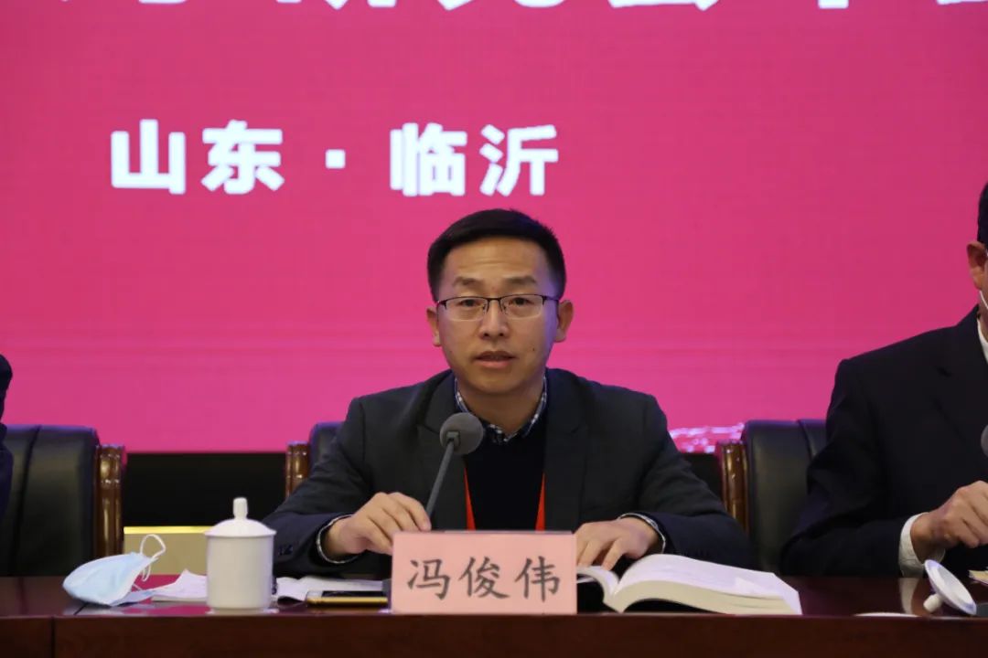 山东大学法学院胡常龙教授,黄士元教授,冯俊伟教授,山东辰静律师事务