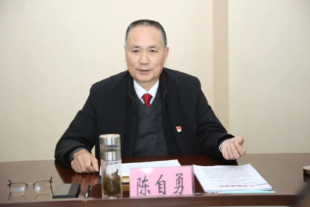 淅川法院召开人民法庭工作专题会议