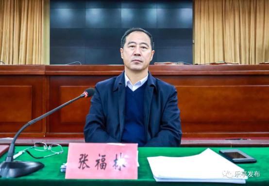 乐亭县委书记张福林主持召开县委理论学习中心组第二十次集体学习及