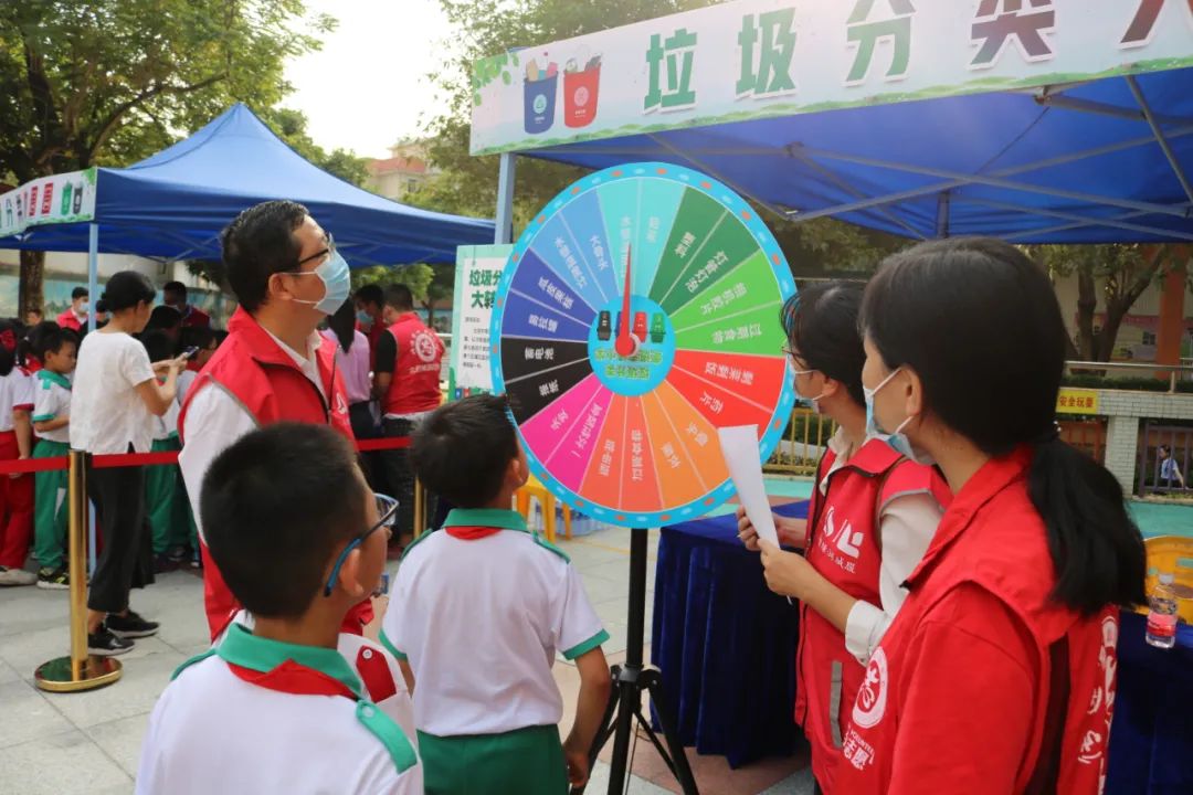 垃圾分类,圭峰小学的孩子们玩到尽兴!