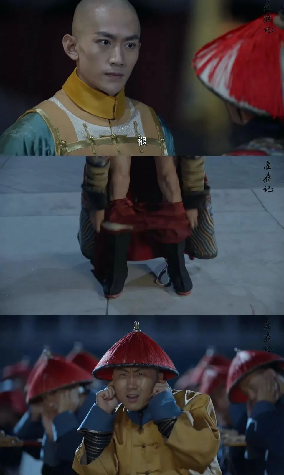 鹿鼎记,半生缘,传奇剧 . 《鹿鼎记》《半生缘》脱靶，大导拍传奇剧即“失灵”？