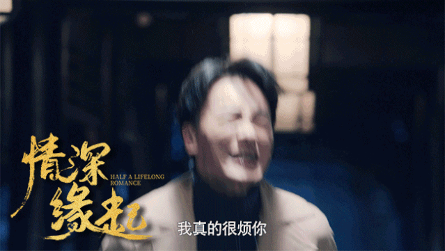 鹿鼎记,半生缘,传奇剧 . 《鹿鼎记》《半生缘》脱靶，大导拍传奇剧即“失灵”？