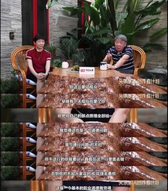 鹿鼎记,半生缘,传奇剧 . 《鹿鼎记》《半生缘》脱靶，大导拍传奇剧即“失灵”？