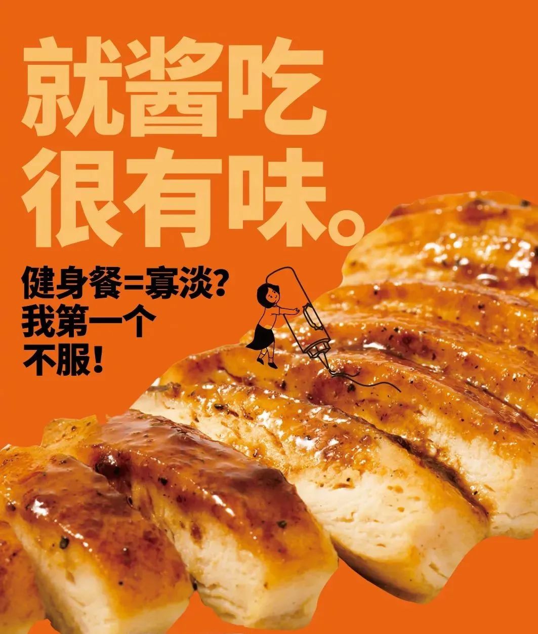 肯德基卖螺蛳粉了这包装真够开封菜的把网友看呆