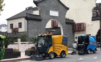 高仙机器人负责乌镇互联网大会清洁，派出超40台无人设备