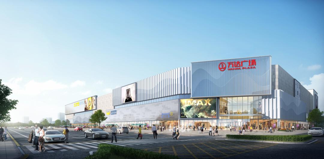 泥城万达广场项目又有新进展一起来看航拍视频