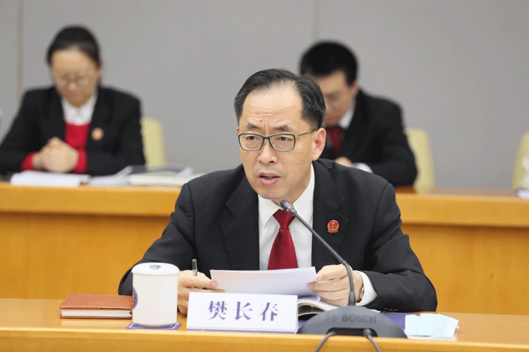 新时代现代化法院该是怎样的一起来听听至正61法治论坛上的答案吧