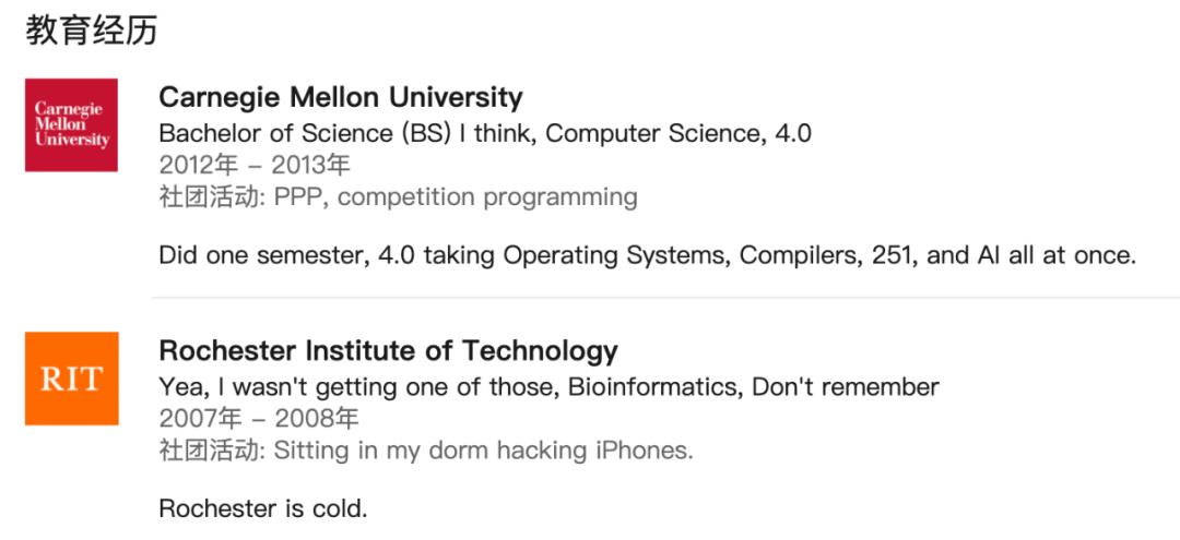 不到1000行代码，GitHub 1400星，天才黑客开源深度学习框架tinygrad插图44