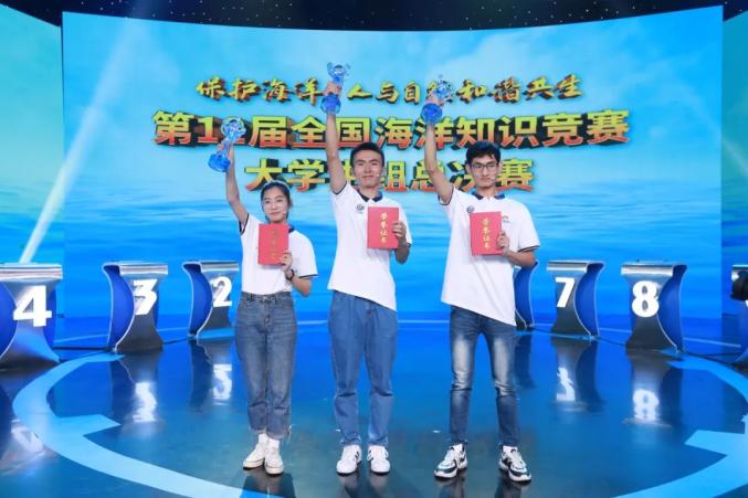 来自厦门大学姚程成,盐城师范学院李天森,浙江工业大学庞思晨同学分别