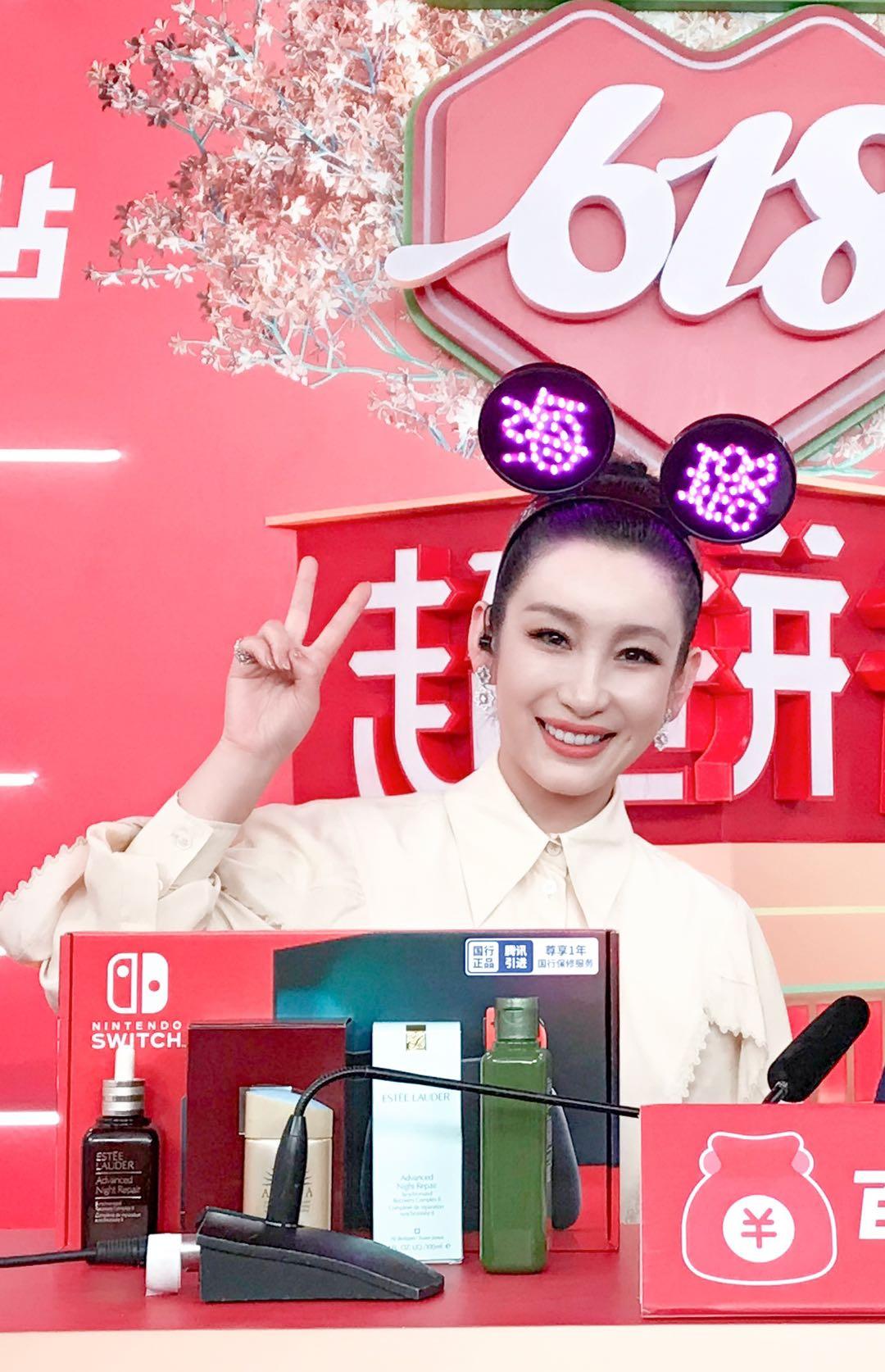 多多直播一周年裂变出自己的成功了吗