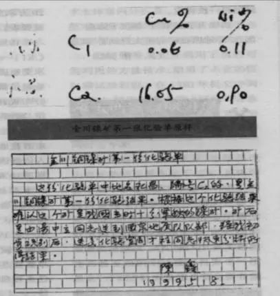 864.jpg