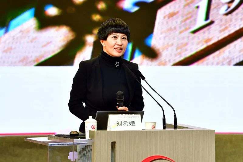 怎么教育好孩子800余名教育精英聚谢小进行思维碰撞