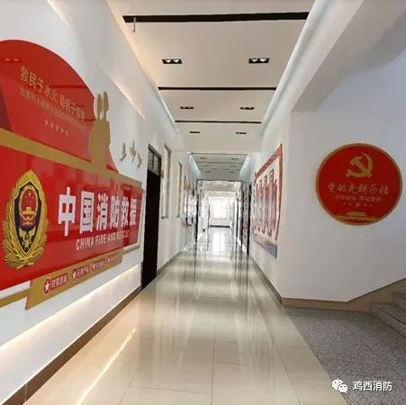 鸡西市消防救援支队精心打造营区主题教育文化长廊