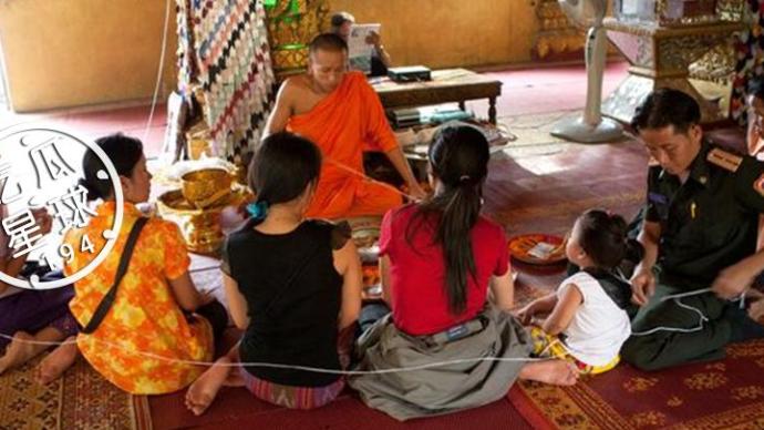 什么是老挝“精神大保健”？