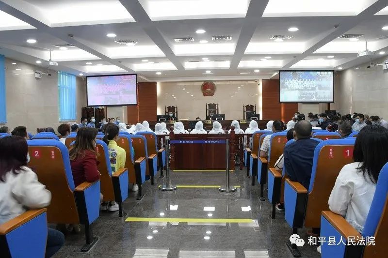 11月24日,和平县法院依法对被告人彭定钢等19人涉