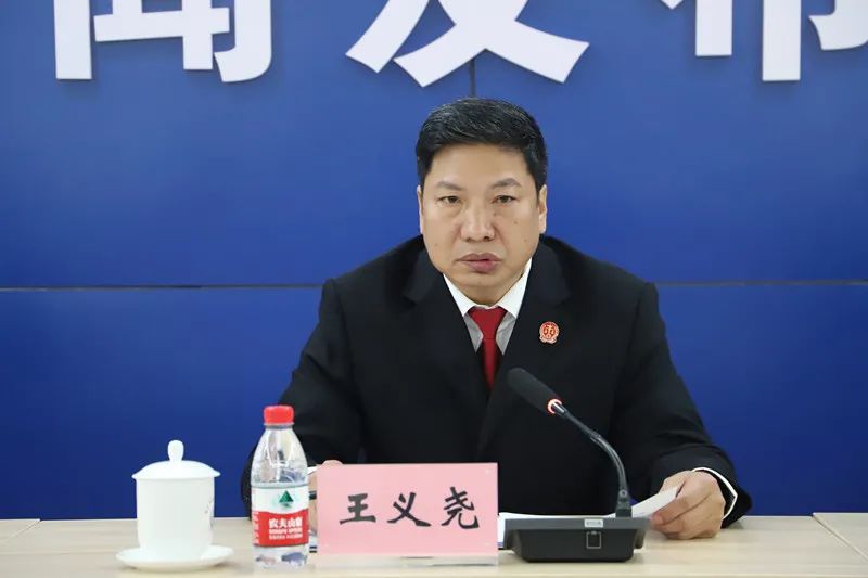 长寿法院召开扫黑除恶专项斗争新闻发布会丨市区两级