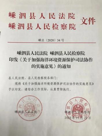 嵊泗人口_舟山4个区县户籍人口排名:定海区40万最多,嵊泗县7万最少(2)