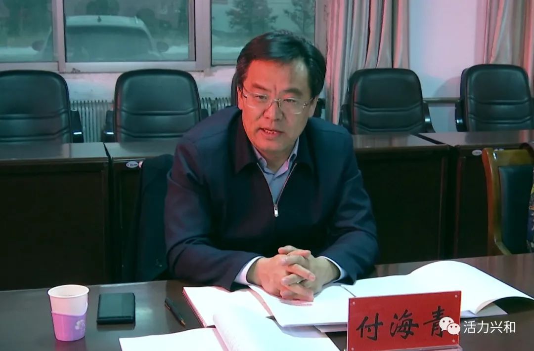 要闻付海青参加鄂尔栋镇党政领导班子加强和改进民族工作专题民主生活