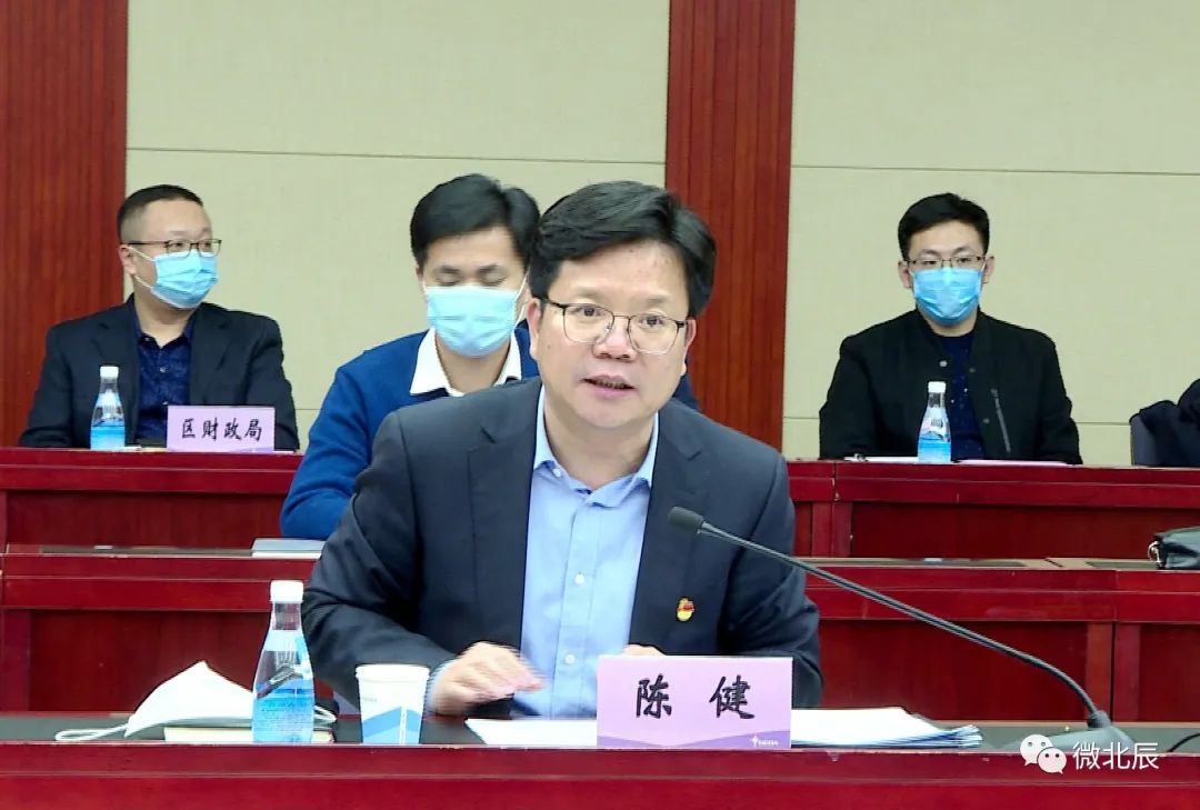 天津市高端装备和智能制造产业人才创新创业联盟筹备会议在北辰召开