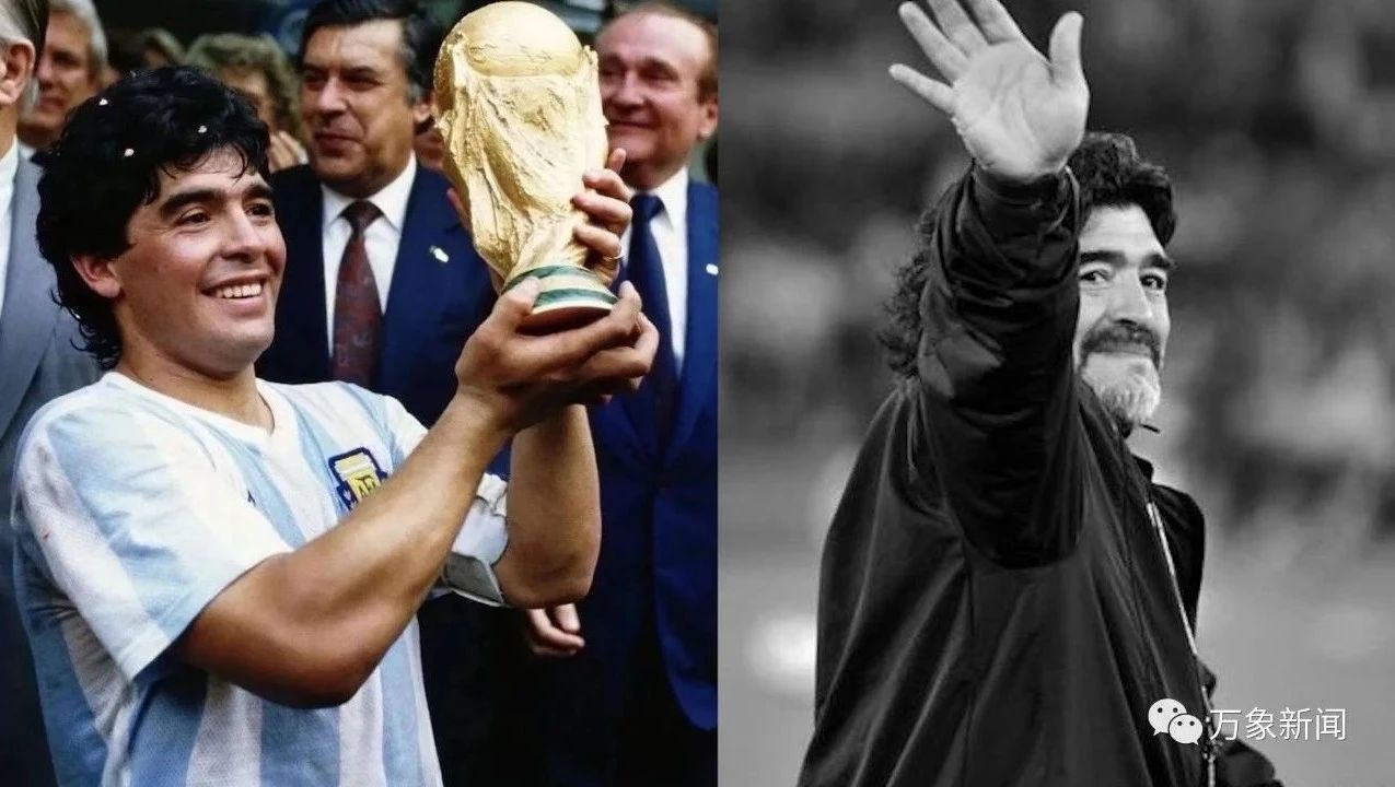 世界再无上帝之手一代球王马拉多纳离世曾136场比赛连胜