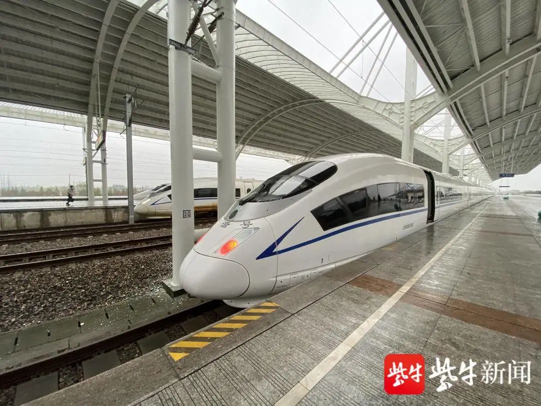 盐城⇄ 南通,40分钟!盐通高铁11月27日试运行_媒体_澎湃新闻-the pa