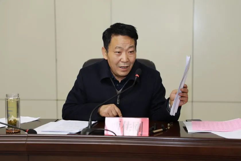枣庄市司法局召开全市"法律服务代理机制"工作推进会议