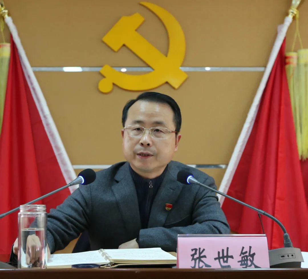 张世敏结合当阳实际,围绕全会提出的一系列重要思想,重要论断,重大