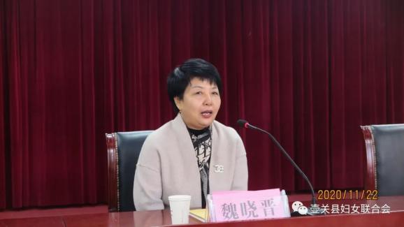 关爱女性健康常识讲座02县委副书记,统战部长郭红亮作学习贯彻党的