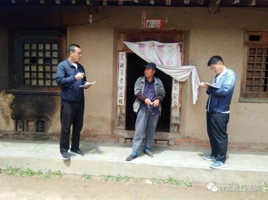 扶贫路上的追梦人记礼县法院驻红河镇驻村帮扶工作队一