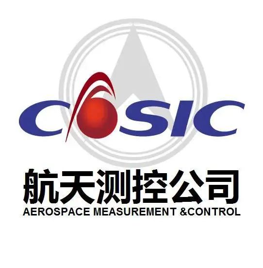 隶属于中国航天科工信息技术研究院测试技术开发及测试装备研制的专业